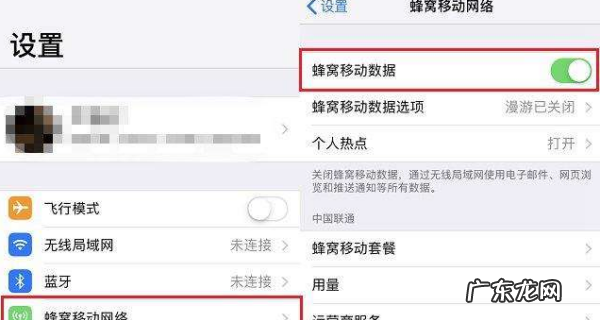 手机热点怎么连接电脑,台式电脑怎么连接手机热点上网