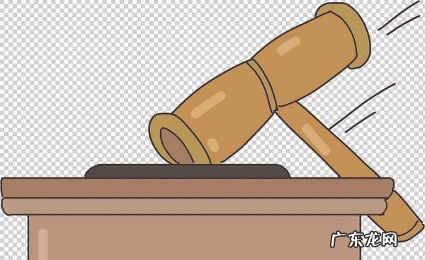 借条时效多长时间,借条的有效期为多少时间内有效