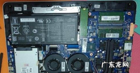 笔记本电脑内存条怎么取下来,电脑内存条怎么取下来