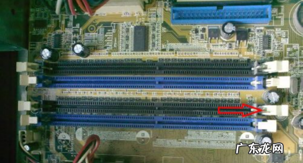 笔记本电脑内存条怎么取下来,电脑内存条怎么取下来