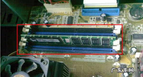 笔记本电脑内存条怎么取下来,电脑内存条怎么取下来