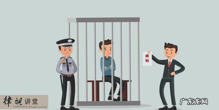 罪犯在被管制或缓刑期间能否结婚,罪犯能结婚