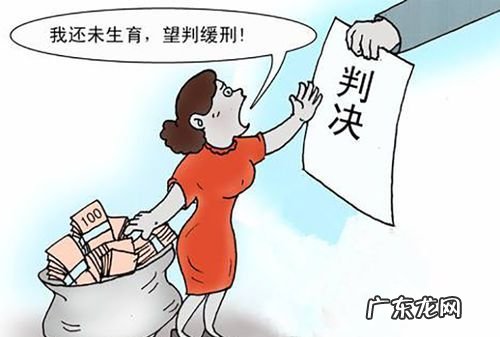 罪犯在被管制或缓刑期间能否结婚,罪犯能结婚