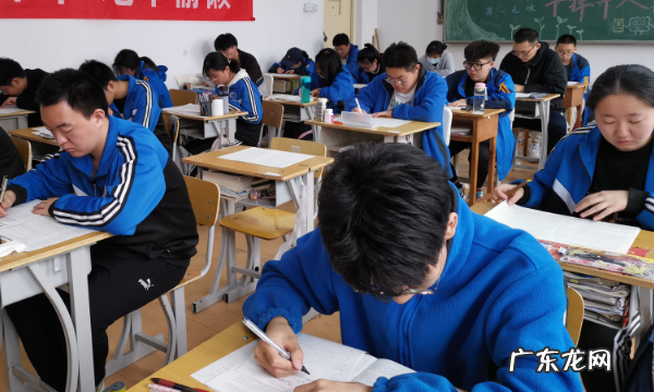 高考多少分适合复读,考多少分复读合适