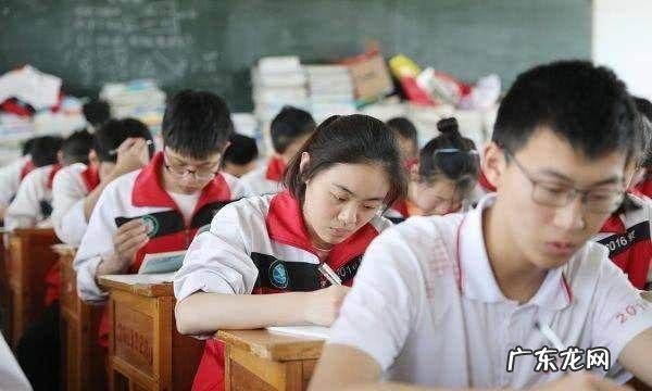 高考多少分适合复读,考多少分复读合适