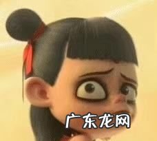 酱块子生虫子了怎么办,酱块生白色的小虫怎么消除