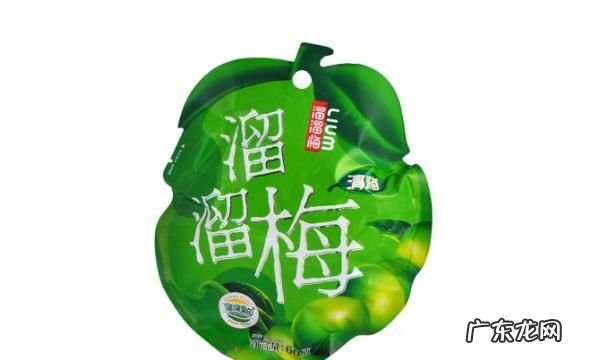 溜溜梅的作用好吃又健康a,溜溜梅可以泡水喝