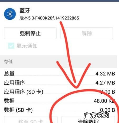 i7s怎么设置双耳,i7stws蓝牙耳机怎么配对