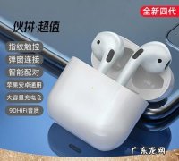 i7s怎么设置双耳,i7stws蓝牙耳机怎么配对