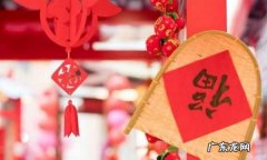 为什么腊月不提亲,为什么6月和腊月不能提亲