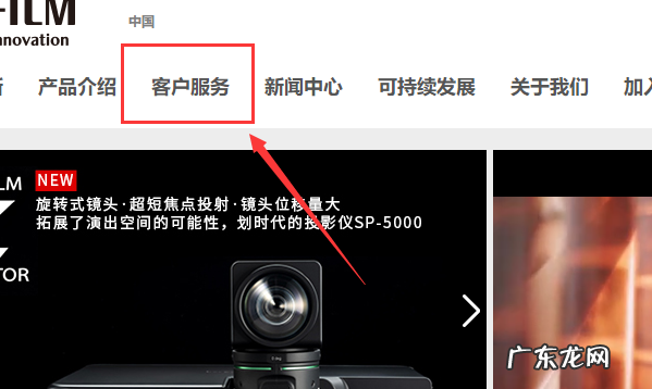富士相机 怎么验证,如何辨别富士数码相机的真假