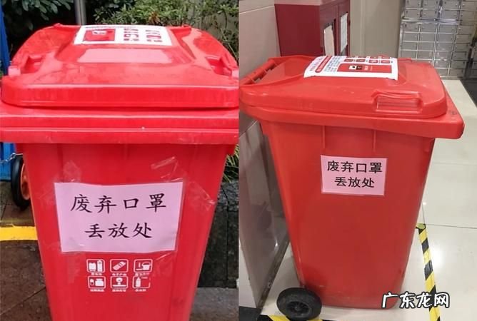 戴过的口罩是什么垃圾,用过的口罩属于什么垃圾