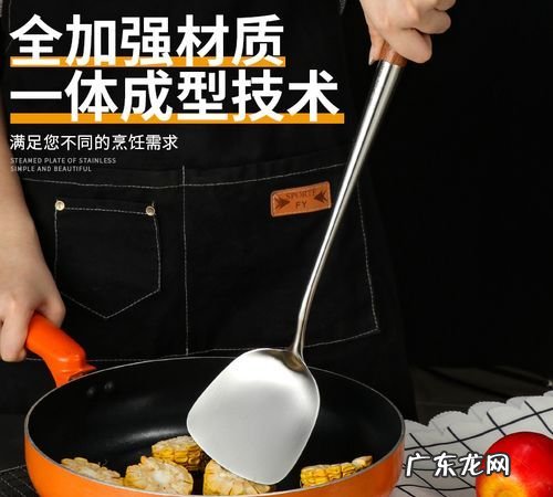 新炒勺如何开勺,一个新的铁锅怎么样处理