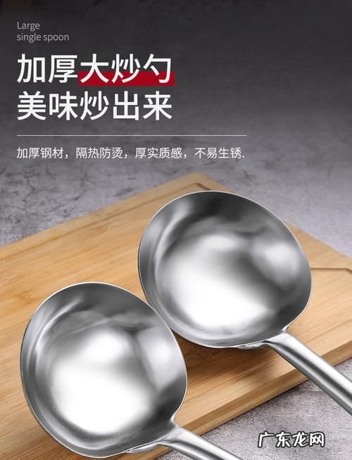新炒勺如何开勺,一个新的铁锅怎么样处理