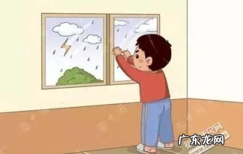 雷雨天有什么样的危险可以进入房间,雷雨天有什么样的危险可以进入房间里