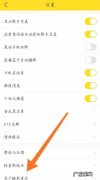 歌曲怎么上酷我音乐,酷我音乐盒怎么上传本地歌曲到手机
