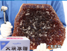 什么是老冰糖和新冰糖,老冰糖和冰糖的区别