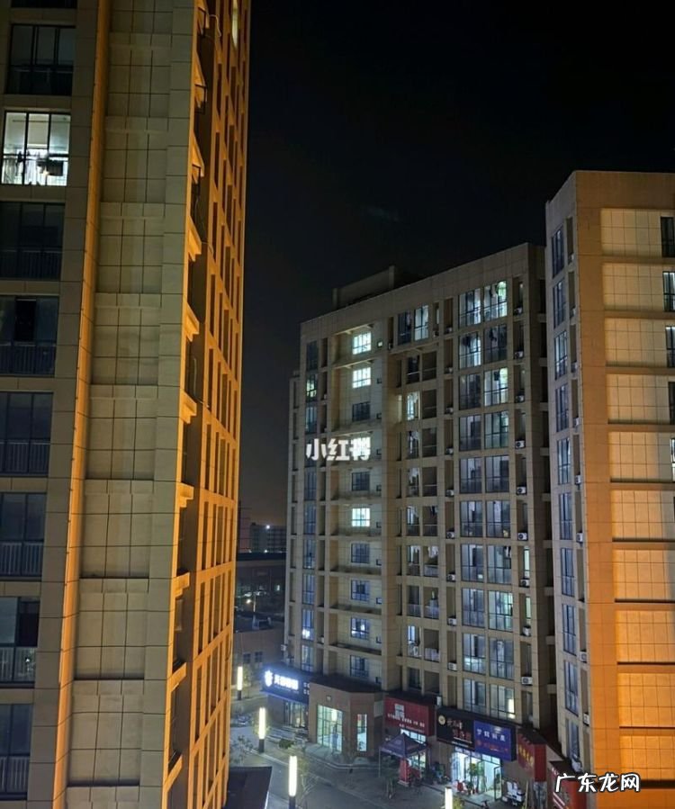 苹果手机iphone 如何拍夜景,苹果手机拍照夜间模式怎么设置方法