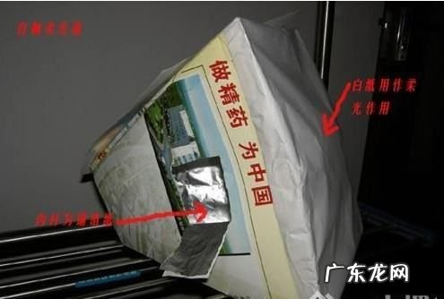 如何自制柔光箱,如何用纸箱自制摄影棚