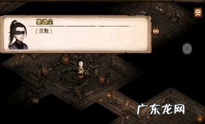 烟雨江湖姜逸尘怎么获得,烟雨江湖姜逸尘怎么获得 烟雨江湖姜逸尘获取攻略