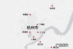 杭州留下属于哪个区,留下五常是杭州哪个区