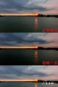 测光点是对焦点,d750测光点与对焦点怎么分开