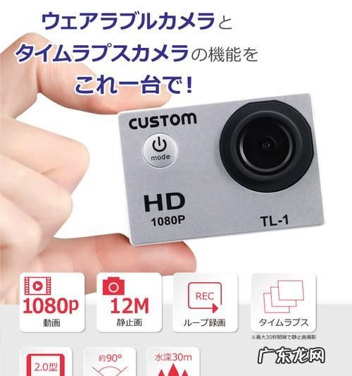 相机custom是什么意思,索尼相机上面的按钮都是什么意思