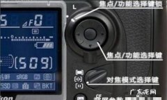 尼康d90怎么连拍,尼康d90怎么连拍拍照