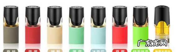 雾化烟弹是什么,弹指可破的意思是什么