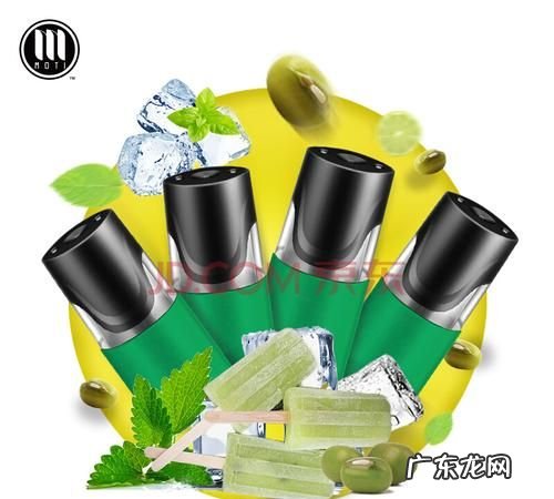 雾化烟弹是什么,弹指可破的意思是什么