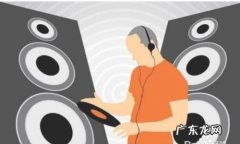 声音太粗怎么改变,男生声音很粗怎么办