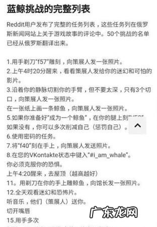 网调是什么的意思,融合通信调度