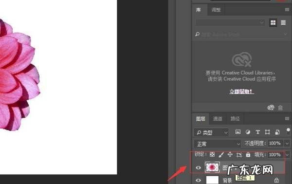 ps怎么给图片加四周加阴影边框,怎么ps出照片 边框 的阴影效果