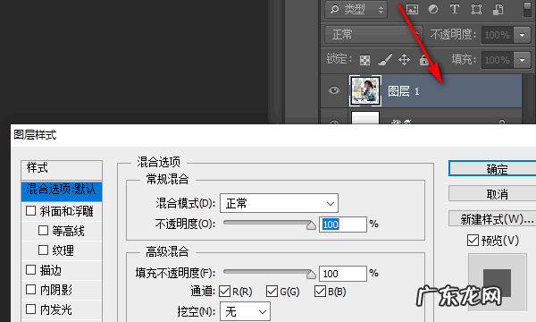 ps怎么给图片加四周加阴影边框,怎么ps出照片 边框 的阴影效果