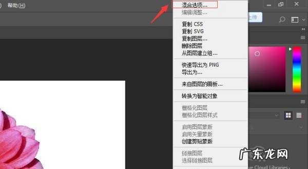 ps怎么给图片加四周加阴影边框,怎么ps出照片 边框 的阴影效果