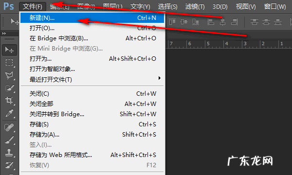 ps怎么给图片加四周加阴影边框,怎么ps出照片 边框 的阴影效果