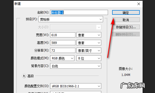ps怎么给图片加四周加阴影边框,怎么ps出照片 边框 的阴影效果