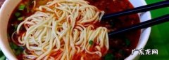 饸烙面的调料汤怎么做,饸烙面的调料汤怎么做窍门
