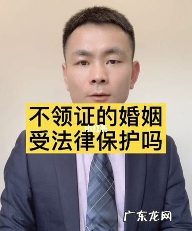 法律上不具备结婚条件的有哪些,不属于我国法律上的结婚条件的是