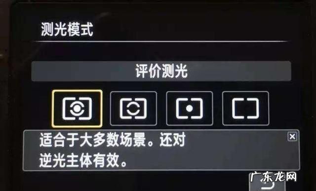 怎么手动调节白平衡,佳能单反如何设置白平衡