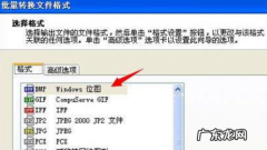 xmp是什么文件,xmp是什么文件夹可以删除