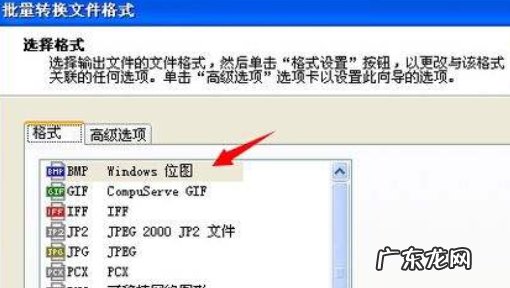 xmp是什么文件,xmp是什么文件夹可以删除