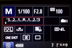 佳能快门速度怎么调,佳能600d快门速度怎么调慢