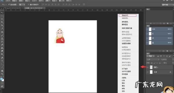 ps如何打印,photoshop怎么打印一寸照片A4纸