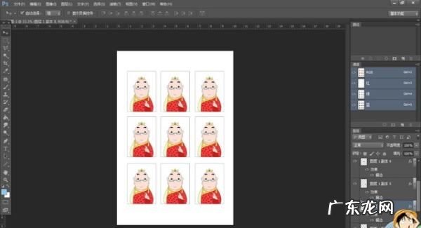 ps如何打印,photoshop怎么打印一寸照片A4纸