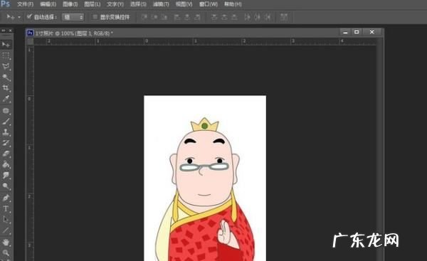 ps如何打印,photoshop怎么打印一寸照片A4纸