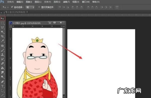 ps如何打印,photoshop怎么打印一寸照片A4纸