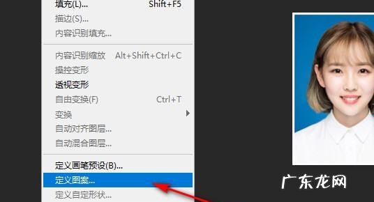 ps如何打印,photoshop怎么打印一寸照片A4纸
