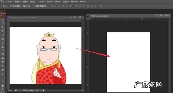 ps如何打印,photoshop怎么打印一寸照片A4纸