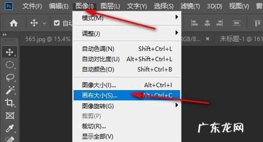 ps如何打印,photoshop怎么打印一寸照片A4纸